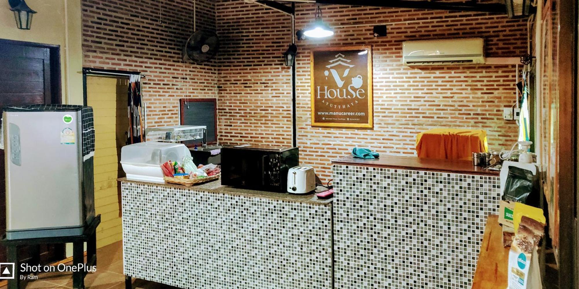 Manu V House Hotel Phra Nakhon Si Ayutthaya Exterior foto